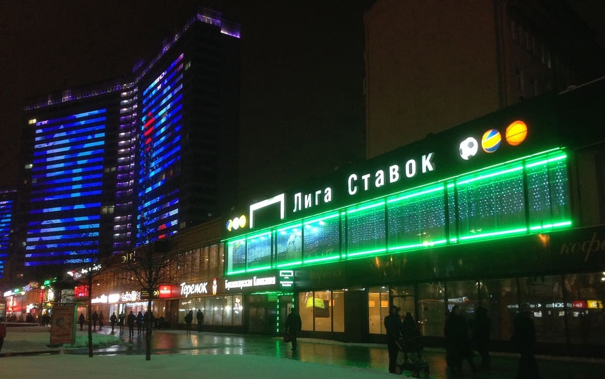 National Hockey League Names Liga Stavok Exclusive Russian Sports Betting Partner