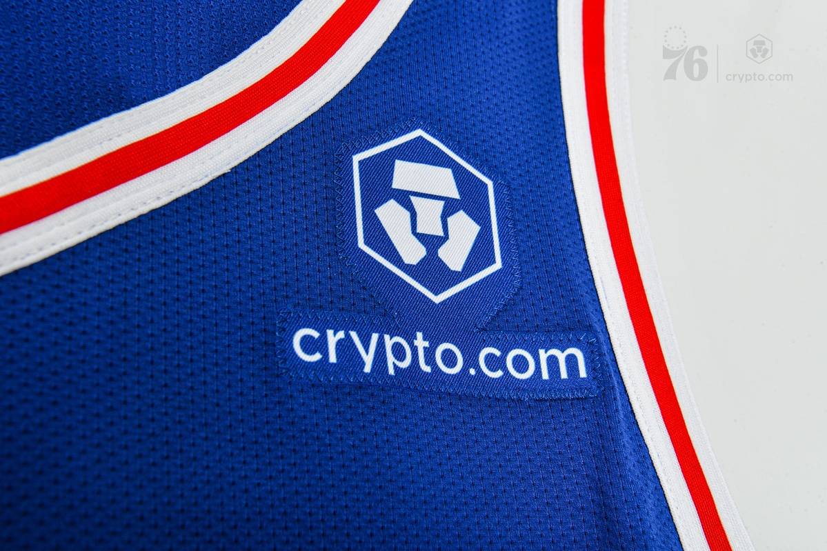 Philadelphia 76ers Name Crypto.com Official Team Jersey Patch Partner