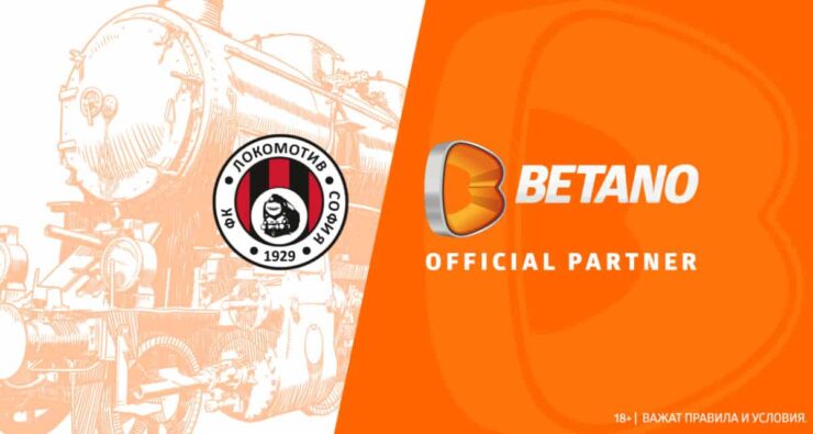 Bulgarian Soccer Side Lokomotiv Sofia In Sponsorship Deal With Betano